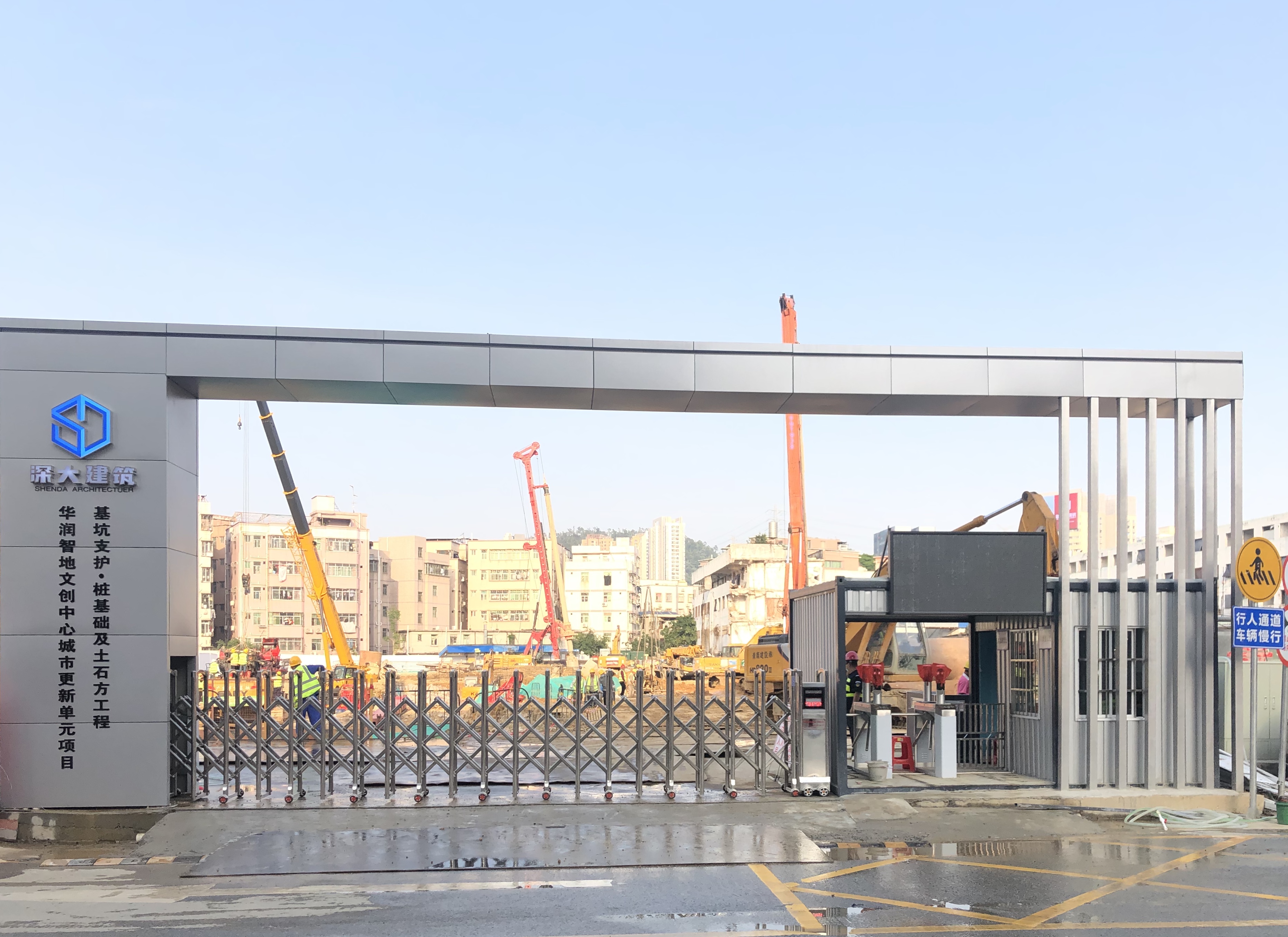 文(wén)創項目大門.jpg